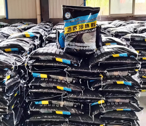 屯溪沥青冷补料