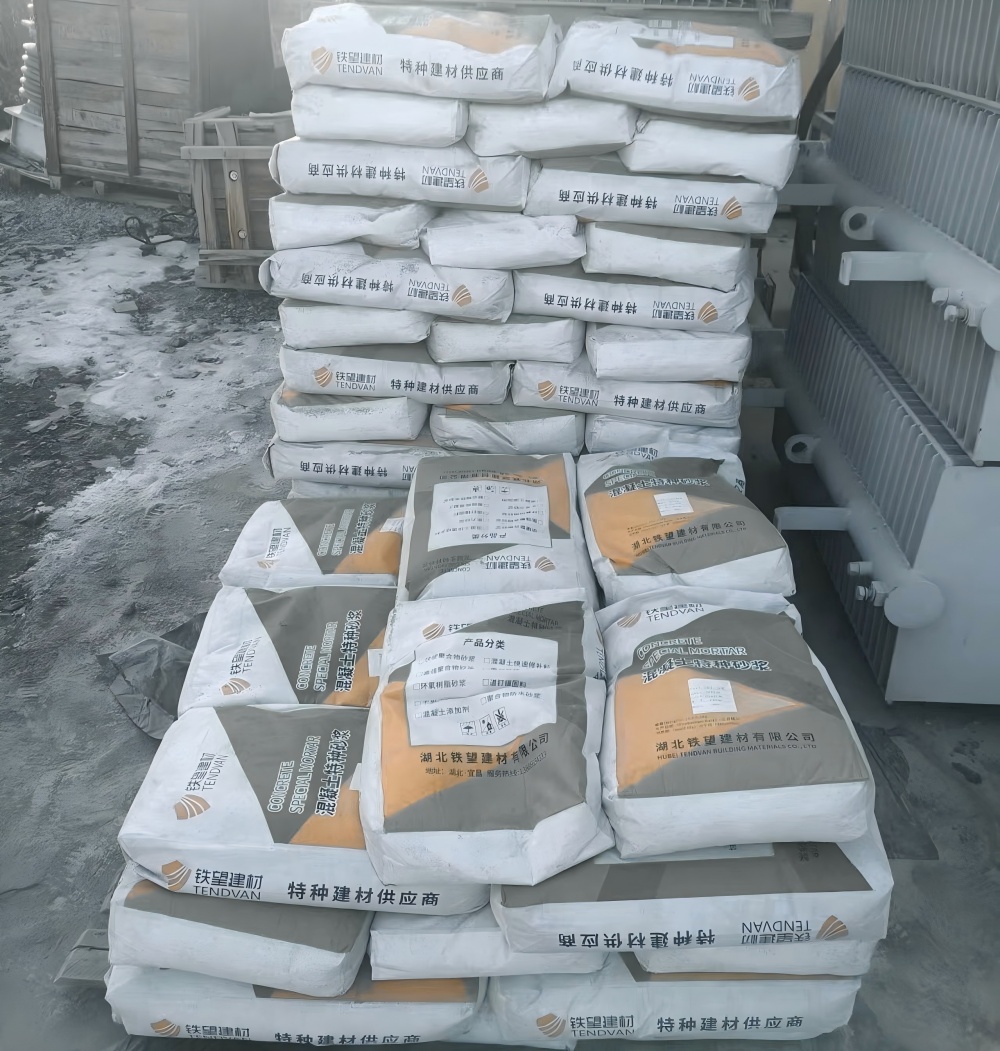 屯溪M50干硬性无收缩砂浆