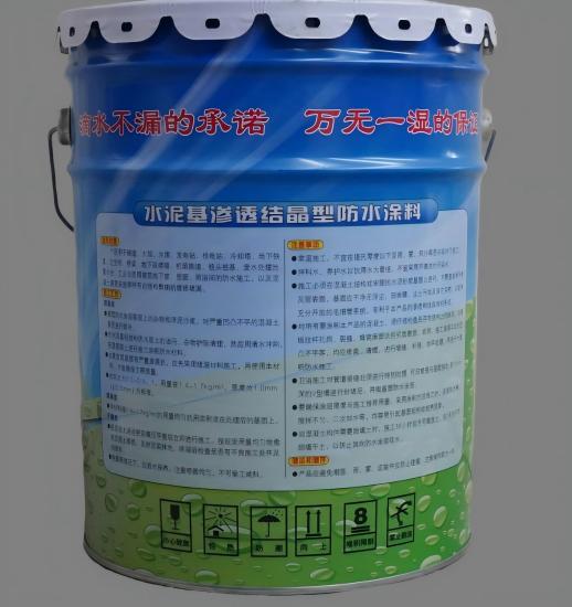 屯溪水泥基渗透结晶防水涂料