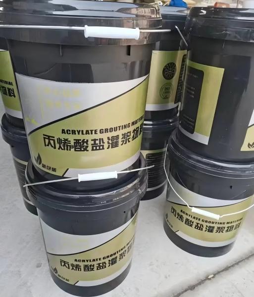屯溪丙烯酸盐灌浆料